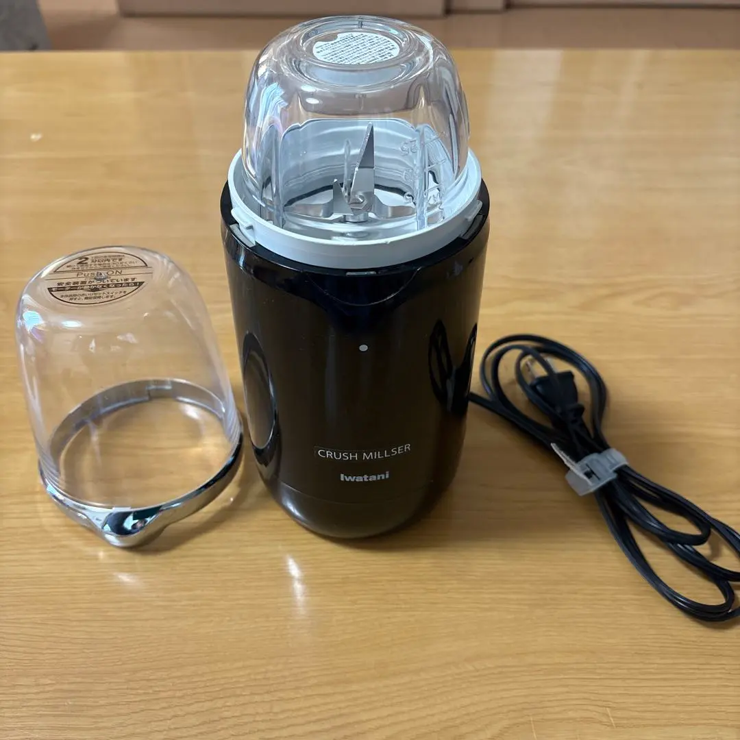 2026年最新】IFM-C20Gの人気アイテム - メルカリ