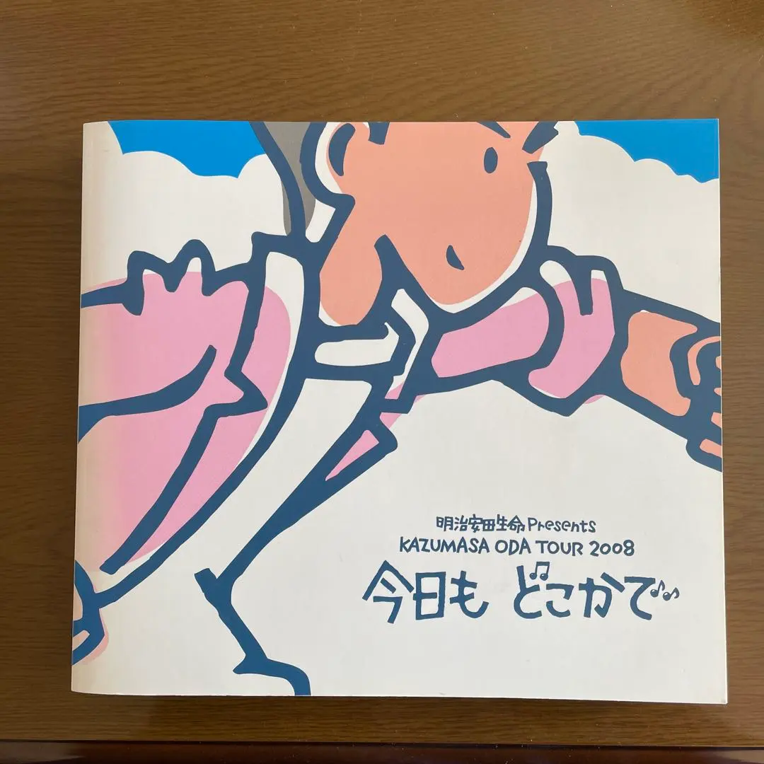 2026年最新】小田和正 パンフレットの人気アイテム - メルカリ