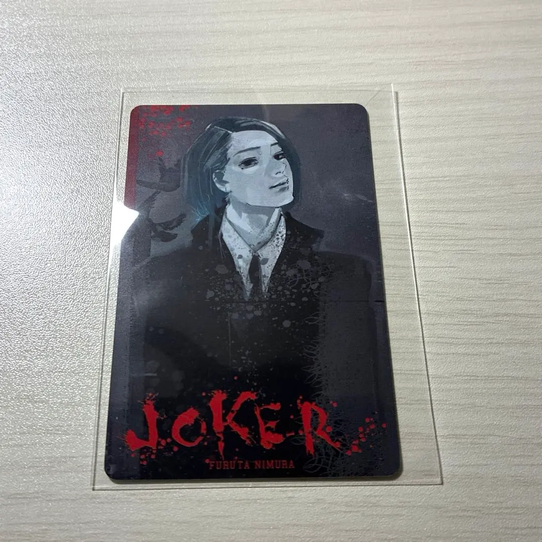 2026年最新】東京喰種 トランプの人気アイテム - メルカリ