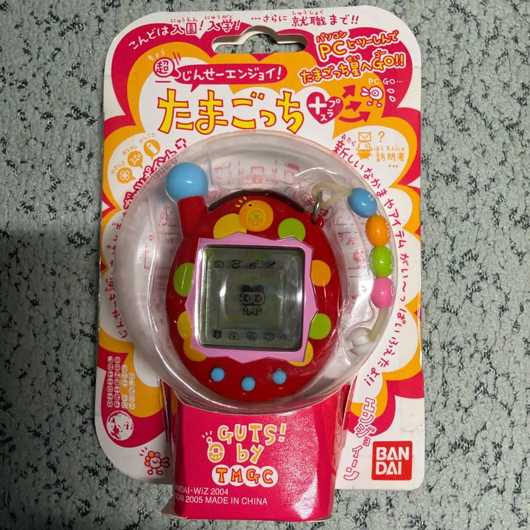 2026年最新】超じんせーエンジョイ!たまごっちプラス ビーズれっどの