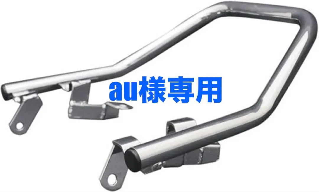 2026年最新】nc31タンデムバーの人気アイテム - メルカリ