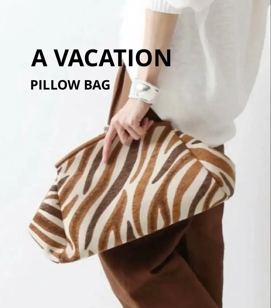 2026年最新】a vacation ゼブラの人気アイテム - メルカリ