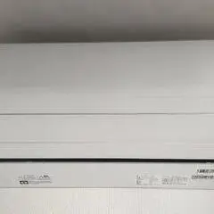 2026年最新】RIAIR リモコンの人気アイテム - メルカリ