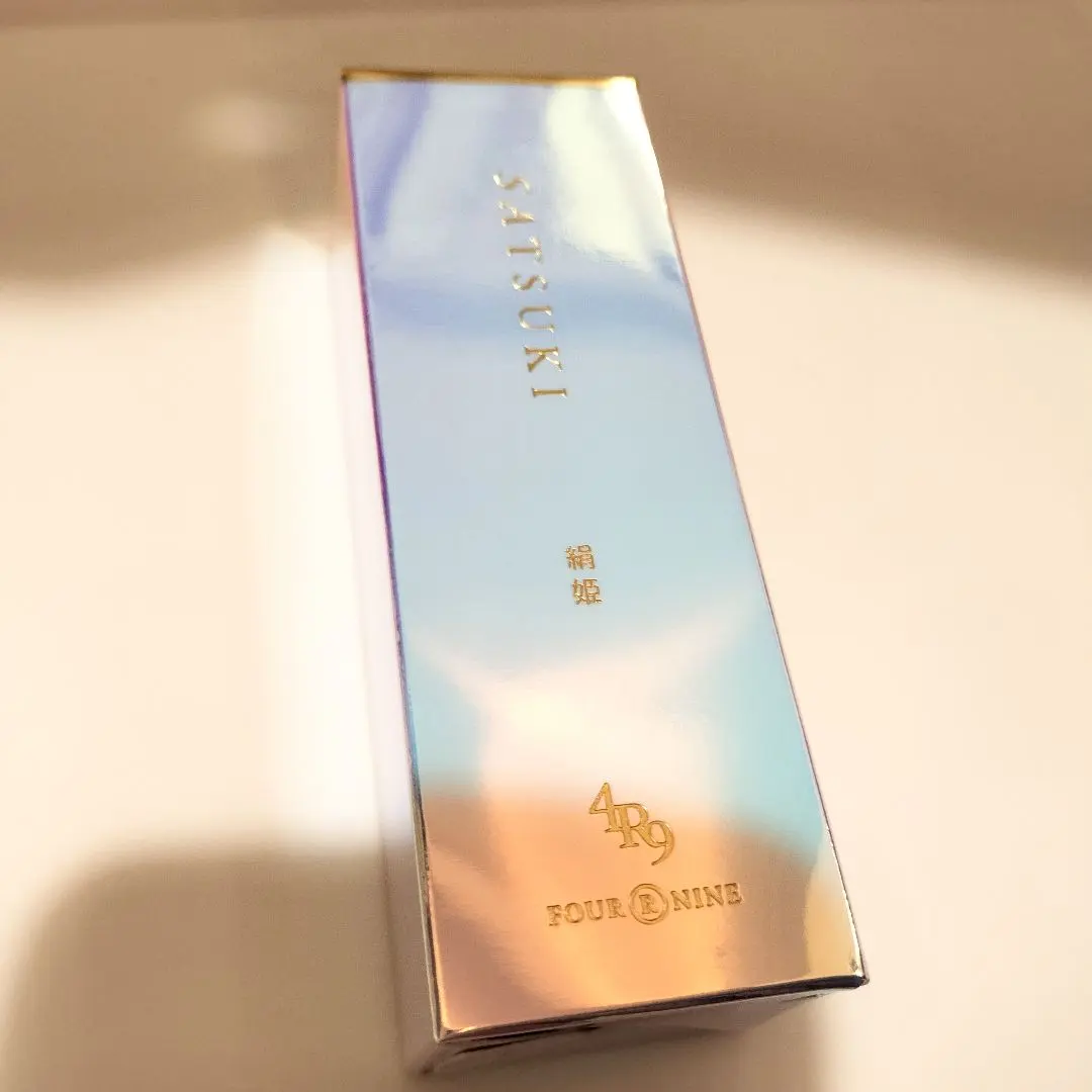 2026年最新】satsuki シルクの人気アイテム - メルカリ