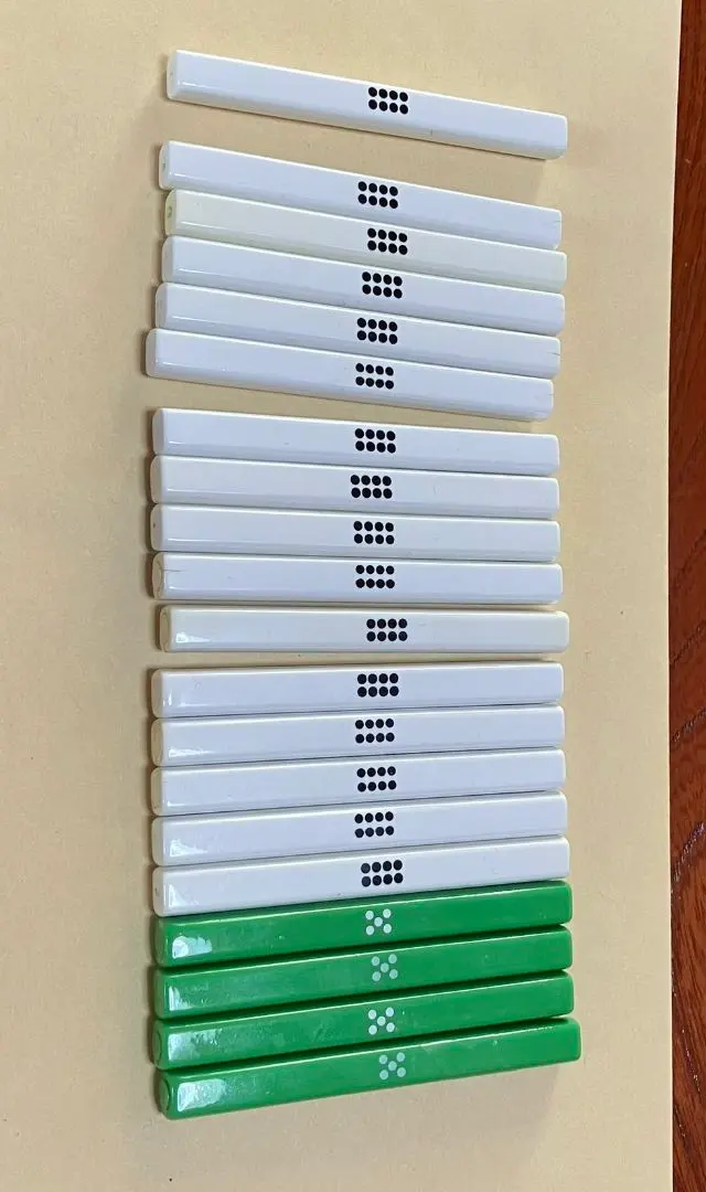 2026年最新】マツオカ 麻雀の人気アイテム - メルカリ