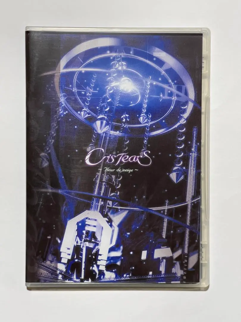 2026年最新】同人cd shikiの人気アイテム - メルカリ