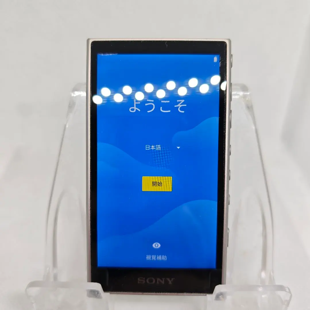 2026年最新】nw-a105 ジャンクの人気アイテム - メルカリ