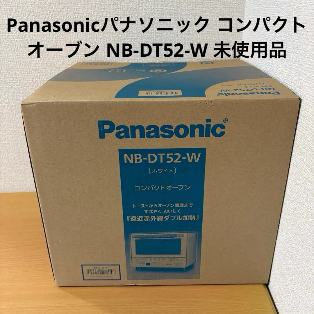 2026年最新】nb-dt52の人気アイテム - メルカリ