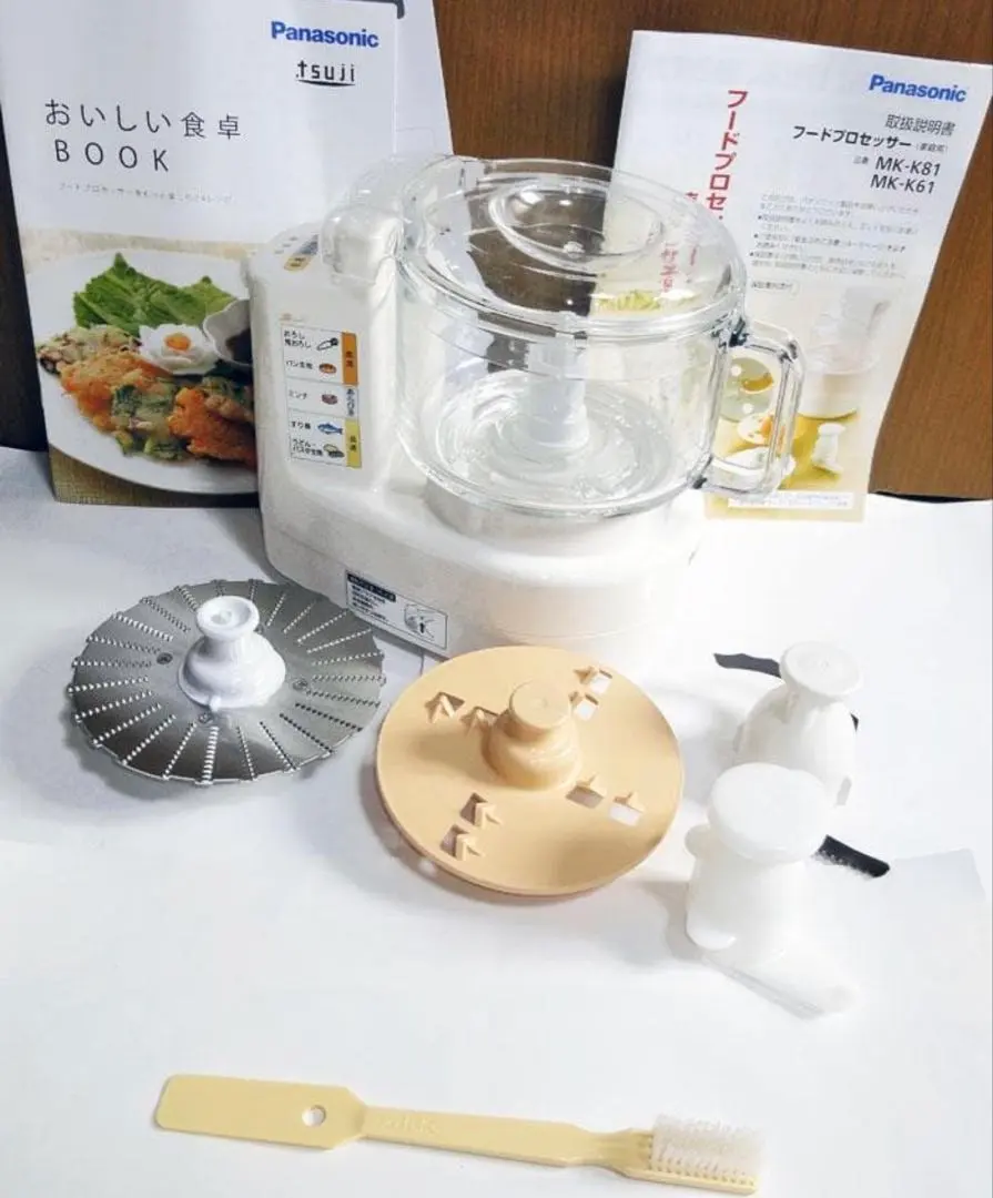 2026年最新】フードプロセッサー パナソニックmk－k61－wの人気