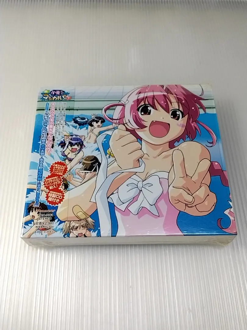 2026年最新】ナースウィッチ小麦ちゃん マジカルて KARTE.5 [DVD]の