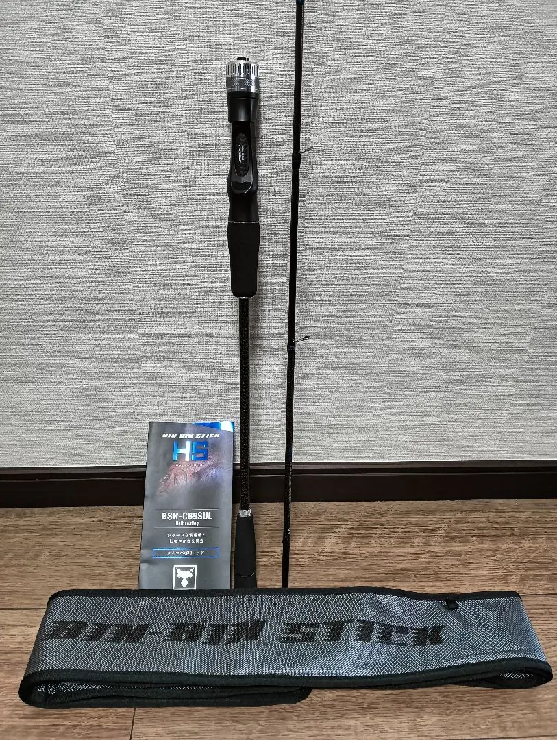 2026年最新】ビンビンスティック hsの人気アイテム - メルカリ