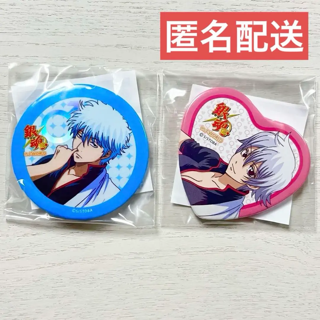 2026年最新】性転換篇の人気アイテム - メルカリ