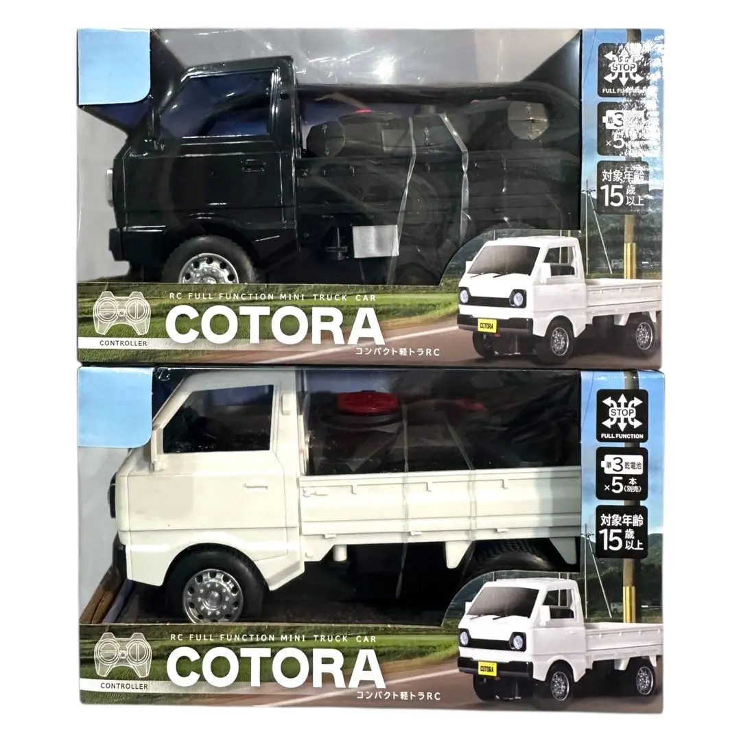 2026年最新】軽トラ クレーンの人気アイテム - メルカリ