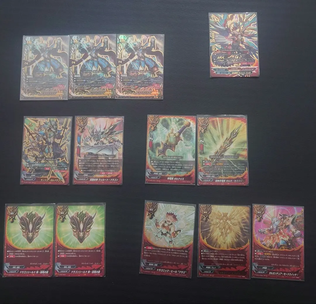 2026年最新】バディファイト デッキ ガルガの人気アイテム - メルカリ