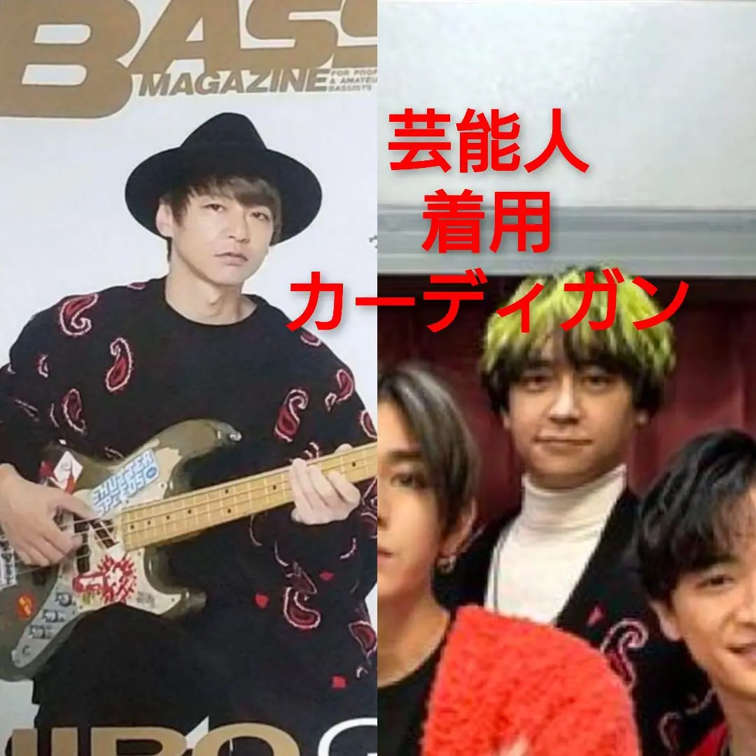 2026年最新】glay jiro パーカーの人気アイテム - メルカリ