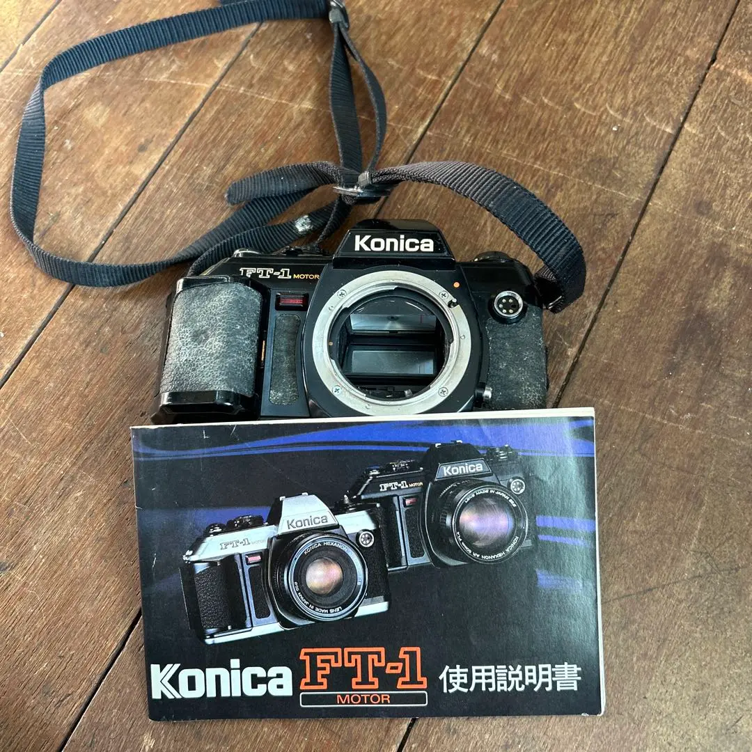 2026年最新】KONICA FT-1の人気アイテム - メルカリ