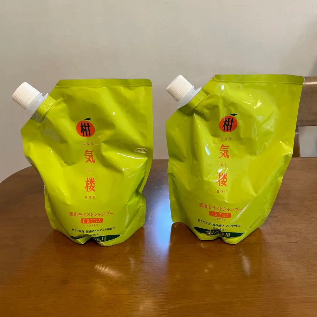 2026年最新】柑気楼シャンプーの人気アイテム - メルカリ