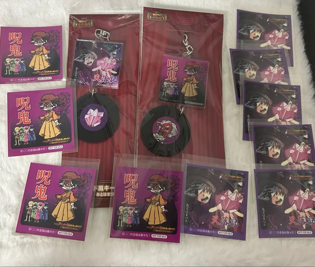 2026年最新】天落記 ロボロの人気アイテム - メルカリ