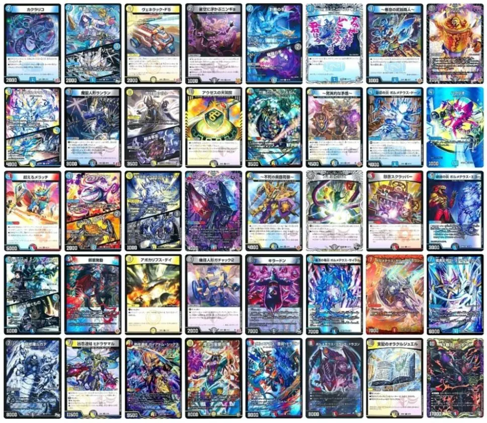 2026年最新】ボルコン ハイランダーの人気アイテム - メルカリ