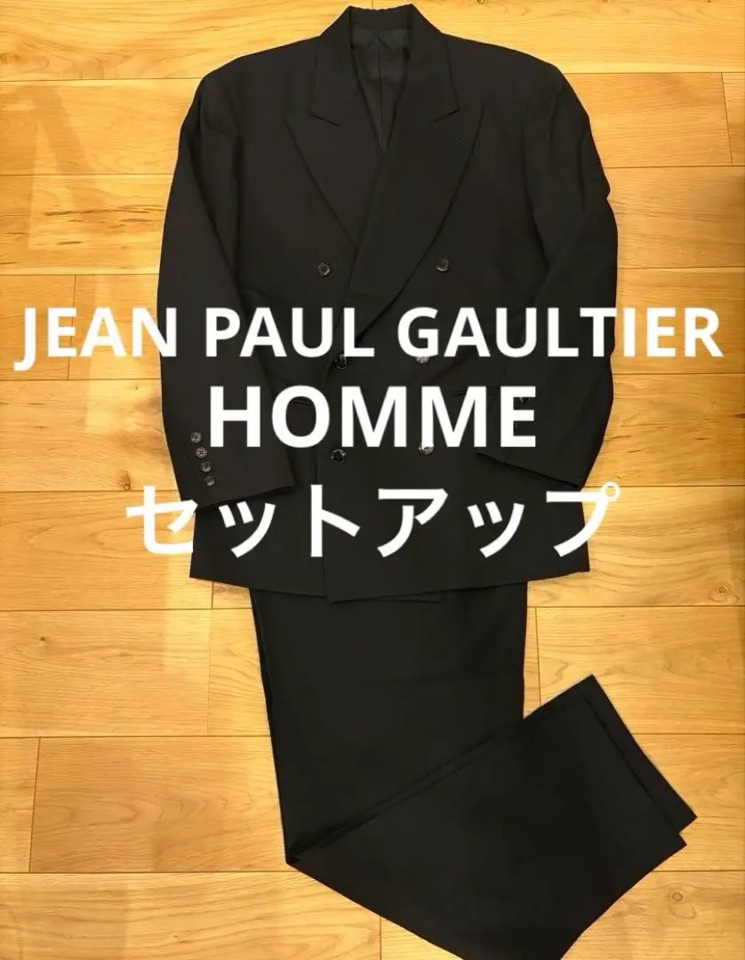 2026年最新】Jean Paul GAULTIER HOMME スーツの人気アイテム - メルカリ