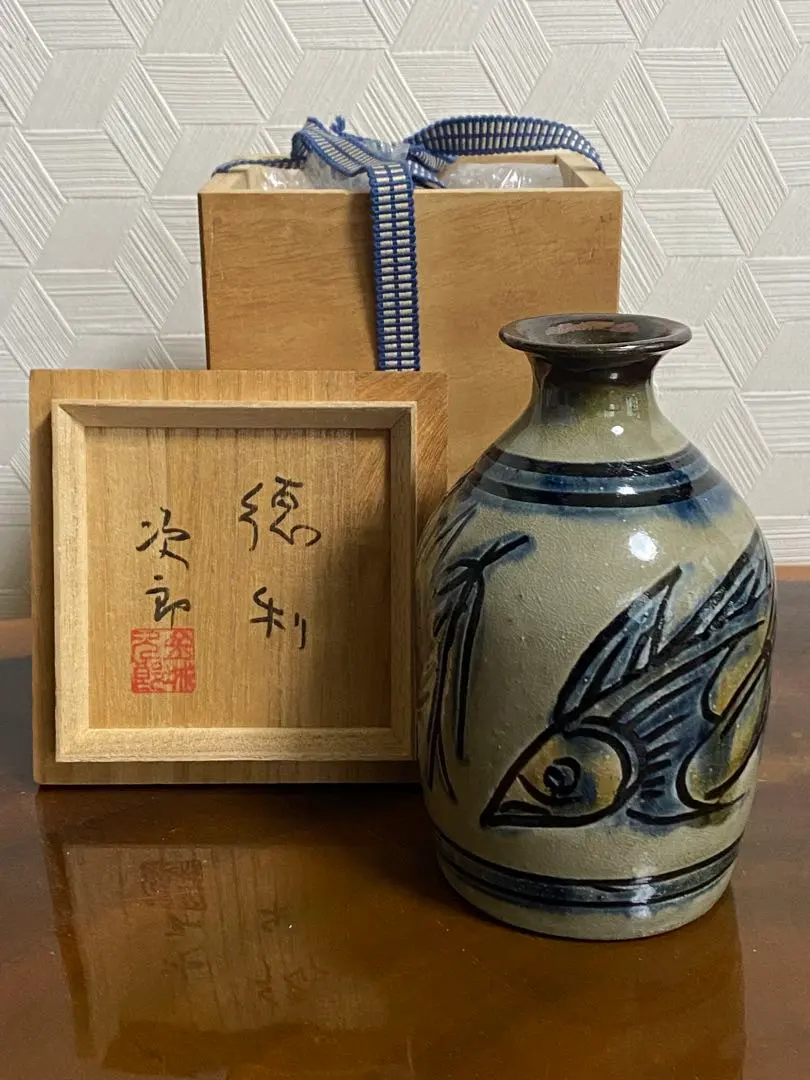 2026年最新】金城次郎 酒器の人気アイテム - メルカリ