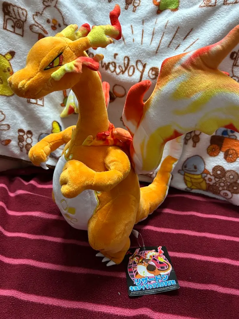 2026年最新】キョダイマックスリザードン ぬいぐるみの人気アイテム