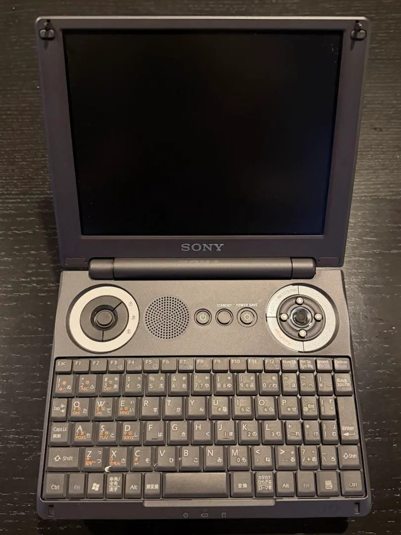 2026年最新】vaio pcg u1の人気アイテム - メルカリ