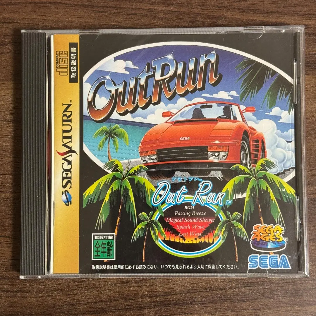 2026年最新】アウトラン セガサターンの人気アイテム - メルカリ