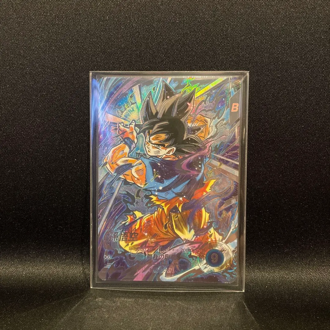 2026年最新】シクパラ 悟空の人気アイテム - メルカリ