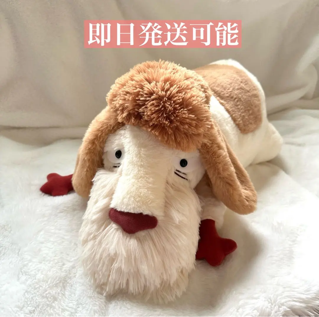 2026年最新】ハウルの動く城ヒン特大ぬいぐるみの人気アイテム - メルカリ