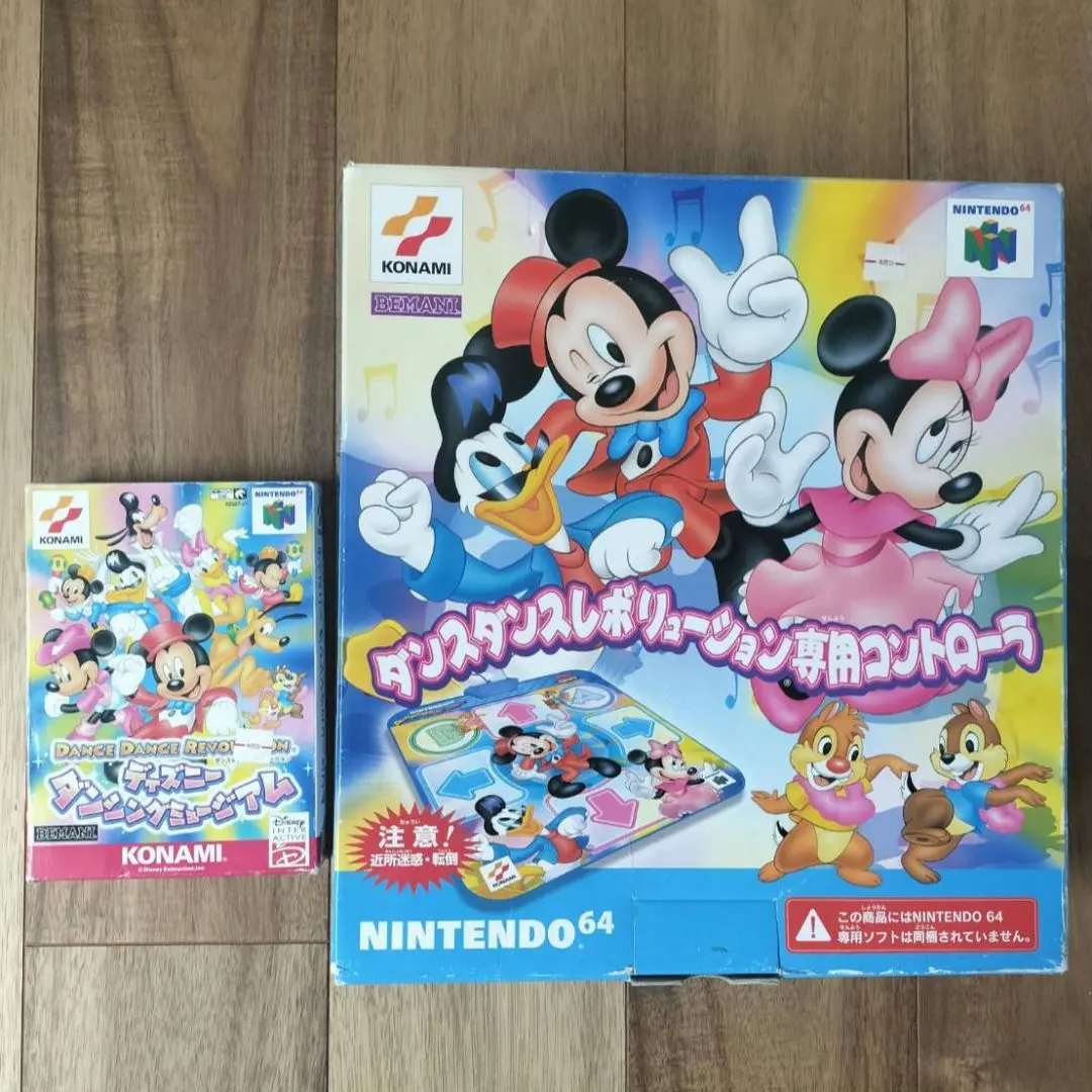2026年最新】disney dance danceの人気アイテム - メルカリ