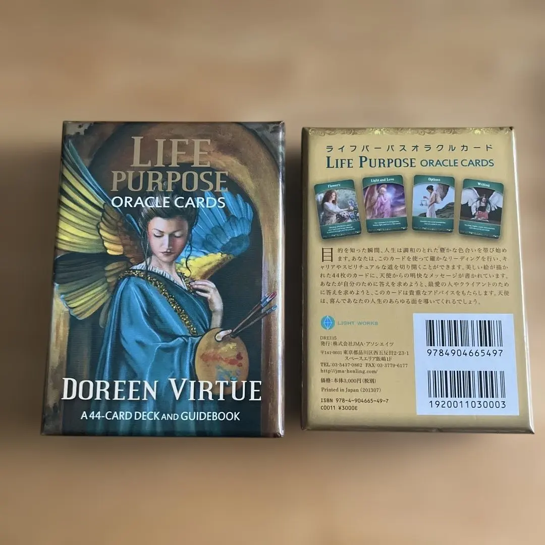 2026年最新】ライフパーパスオラクルカードの人気アイテム - メルカリ