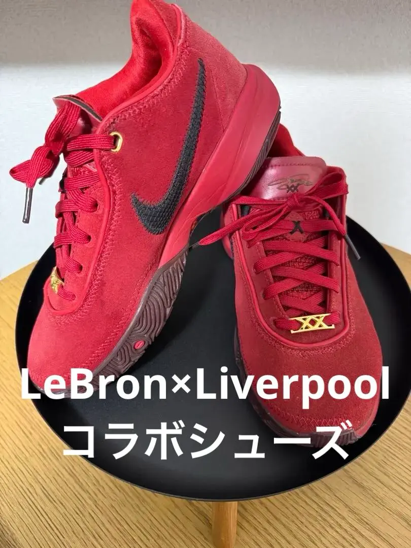 2026年最新】nike lebron xx epの人気アイテム - メルカリ