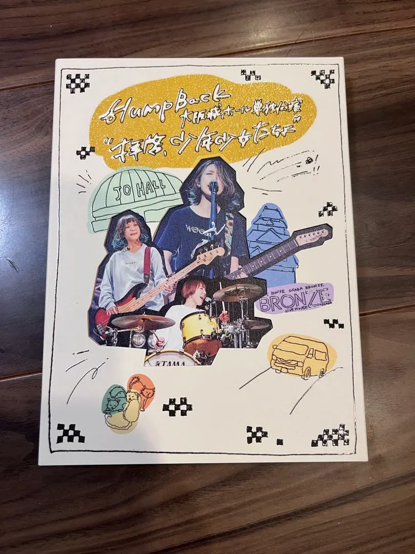 2026年最新】hump back blu-rayの人気アイテム - メルカリ