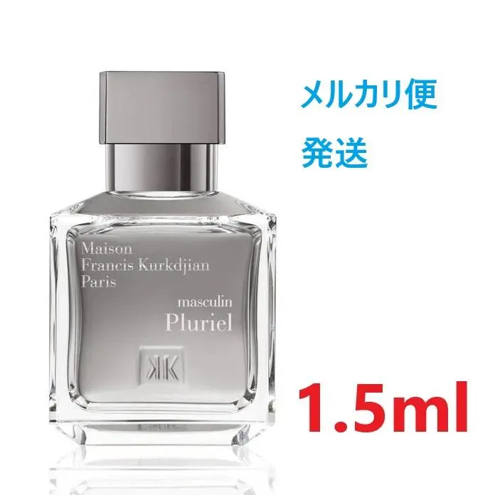 2026年最新】MAISON FRANCIS KURKDJIAN 香水(男性用)の人気アイテム