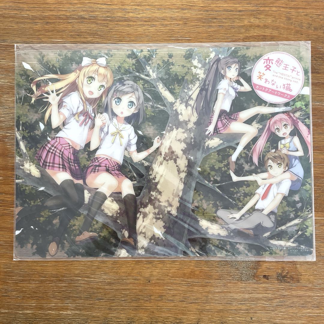 2026年最新】変態王子と笑わない猫 カードの人気アイテム - メルカリ