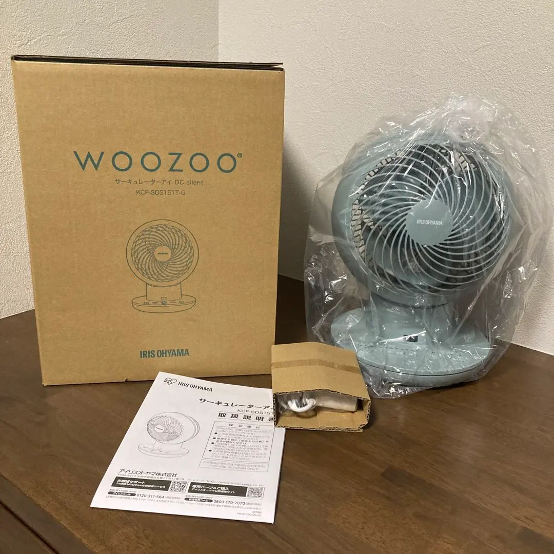 2026年最新】サーキュレーターアイDC Silentの人気アイテム - メルカリ