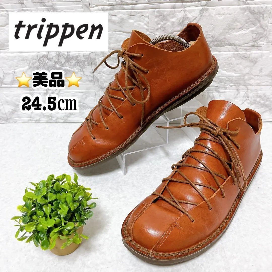 2026年最新】Trippen tylerの人気アイテム - メルカリ