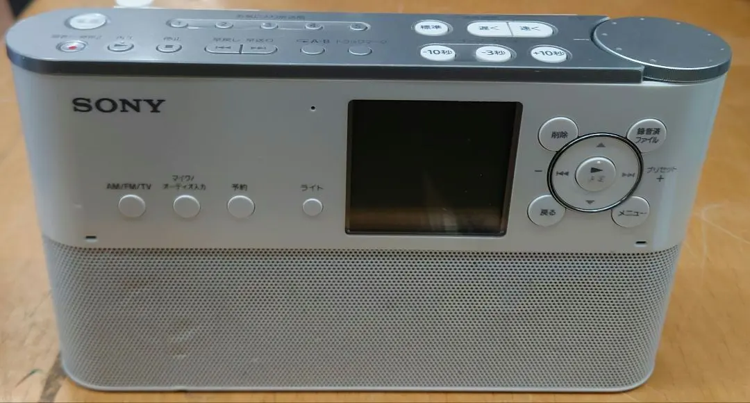 2026年最新】ICZ-R260TVの人気アイテム - メルカリ