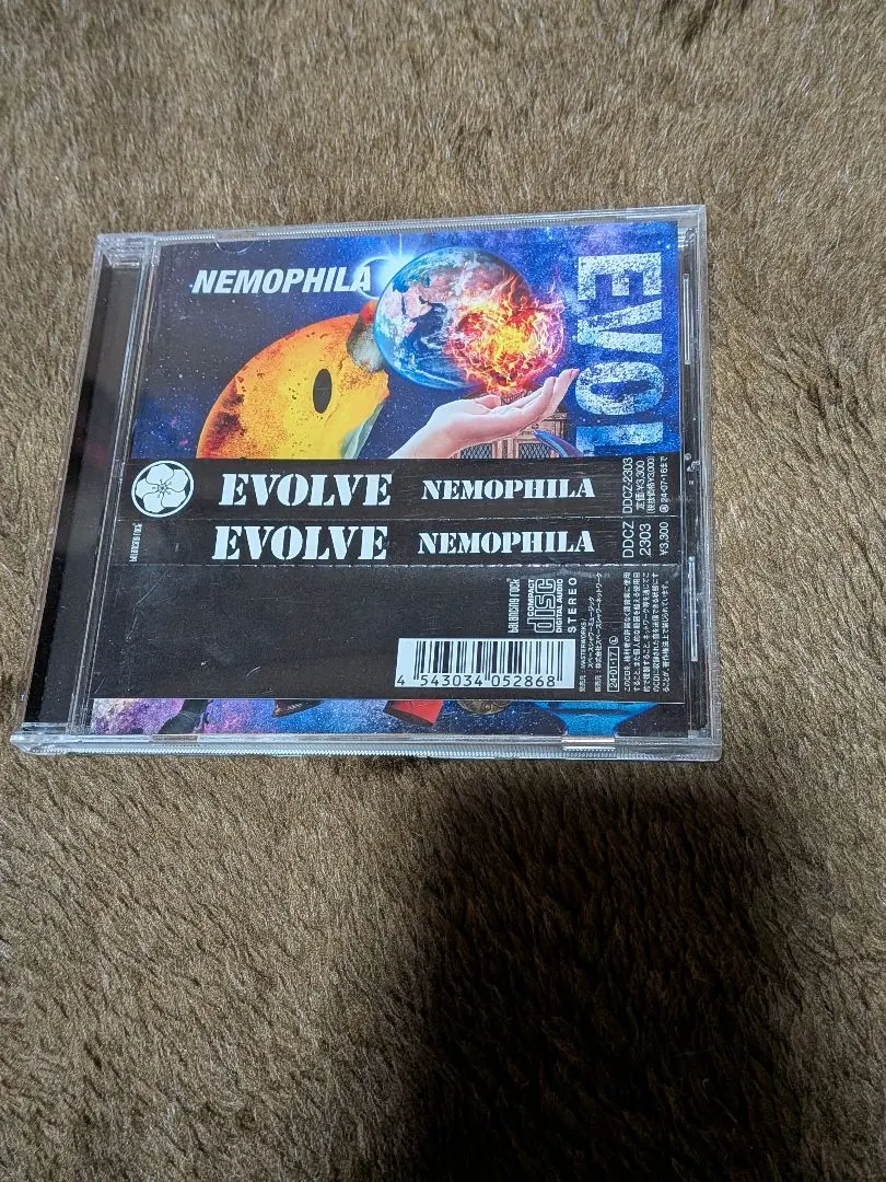 2026年最新】ネモフィラcdの人気アイテム - メルカリ