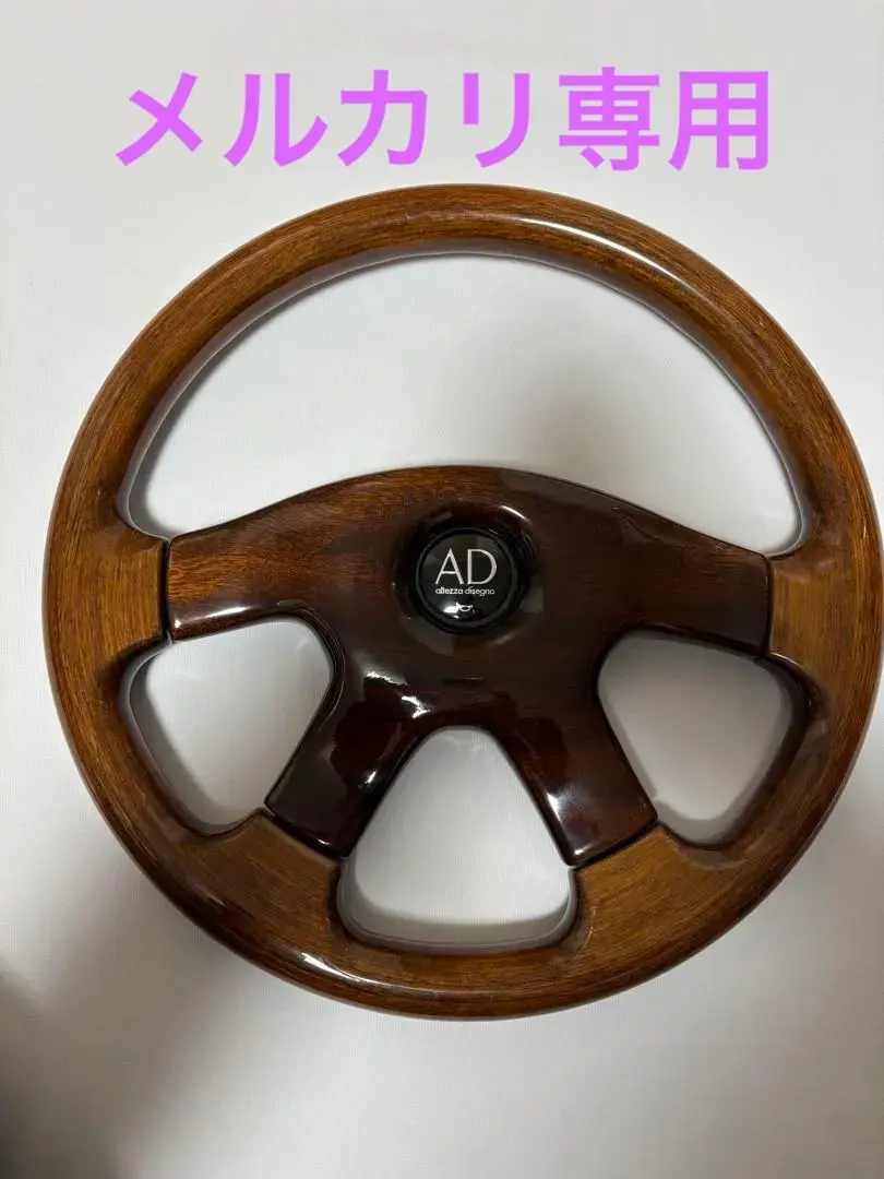 2026年最新】ALTEZZA DISEGNOの人気アイテム - メルカリ