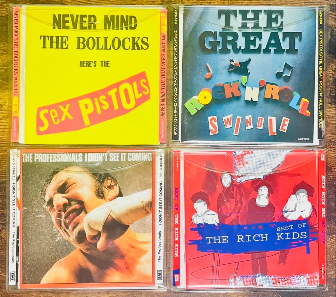 2026年最新】東京セックス・ピストルズ cdの人気アイテム - メルカリ