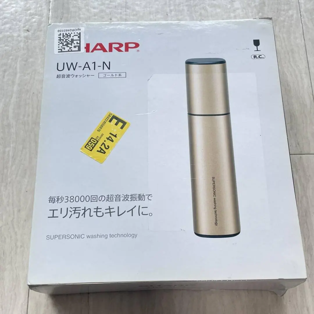 2026年最新】シャープ 超音波ウォッシャー ゴールド uw-a1-nの人気