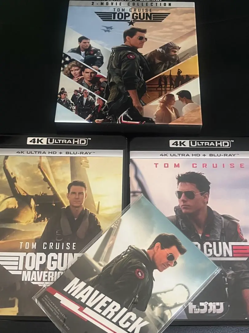 2026年最新】トップガン コレクターズboxの人気アイテム - メルカリ