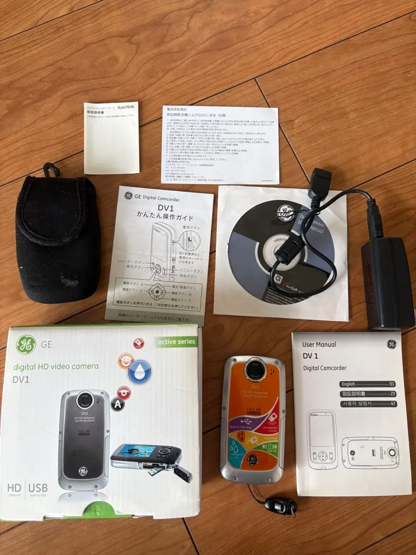 2026年最新】ge dv1の人気アイテム - メルカリ