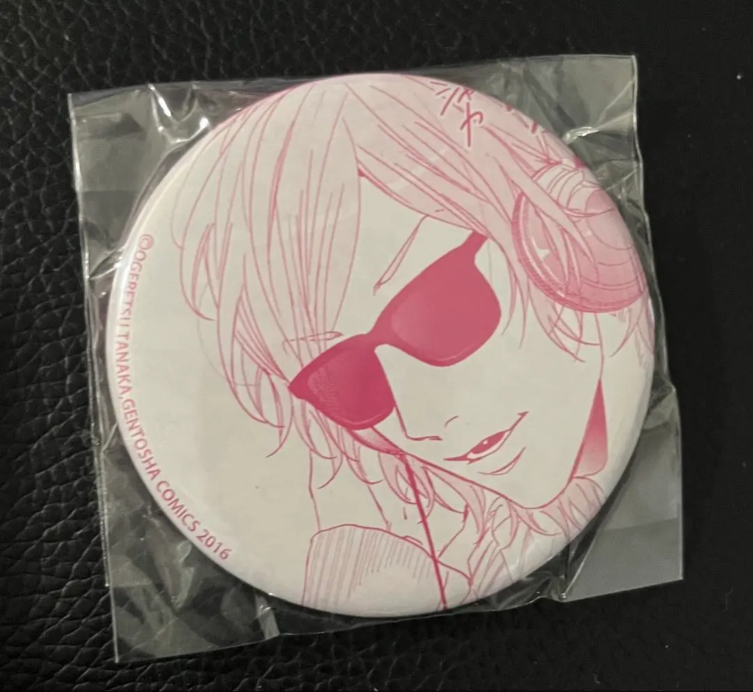 2026年最新】百合絢斗 缶バッジの人気アイテム - メルカリ