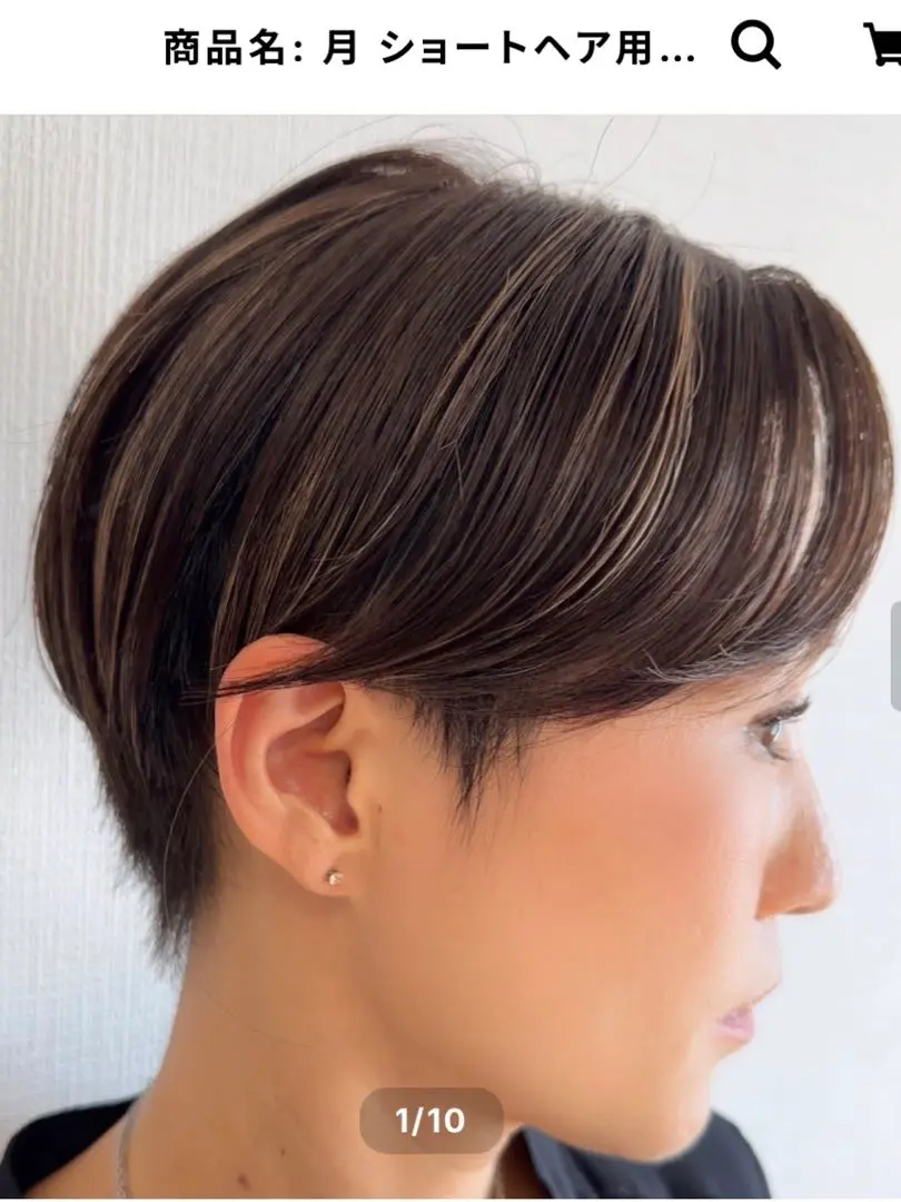 2026年最新】百合子ウィッグ ヘアピースの人気アイテム - メルカリ