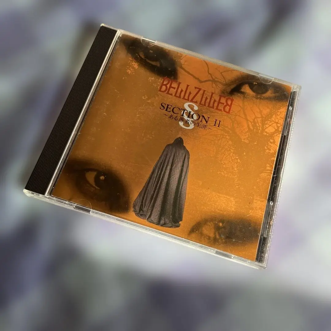 2026年最新】BELLZLLEBの人気アイテム - メルカリ