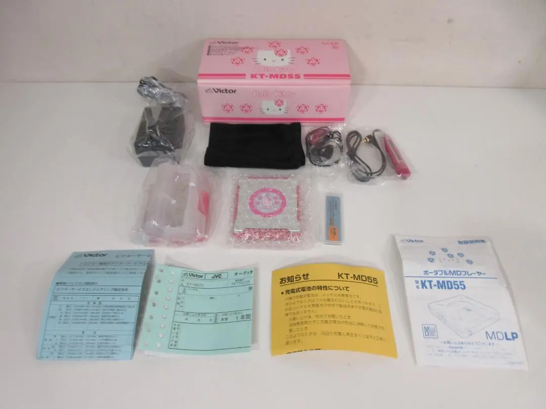 2026年最新】kt md55の人気アイテム - メルカリ