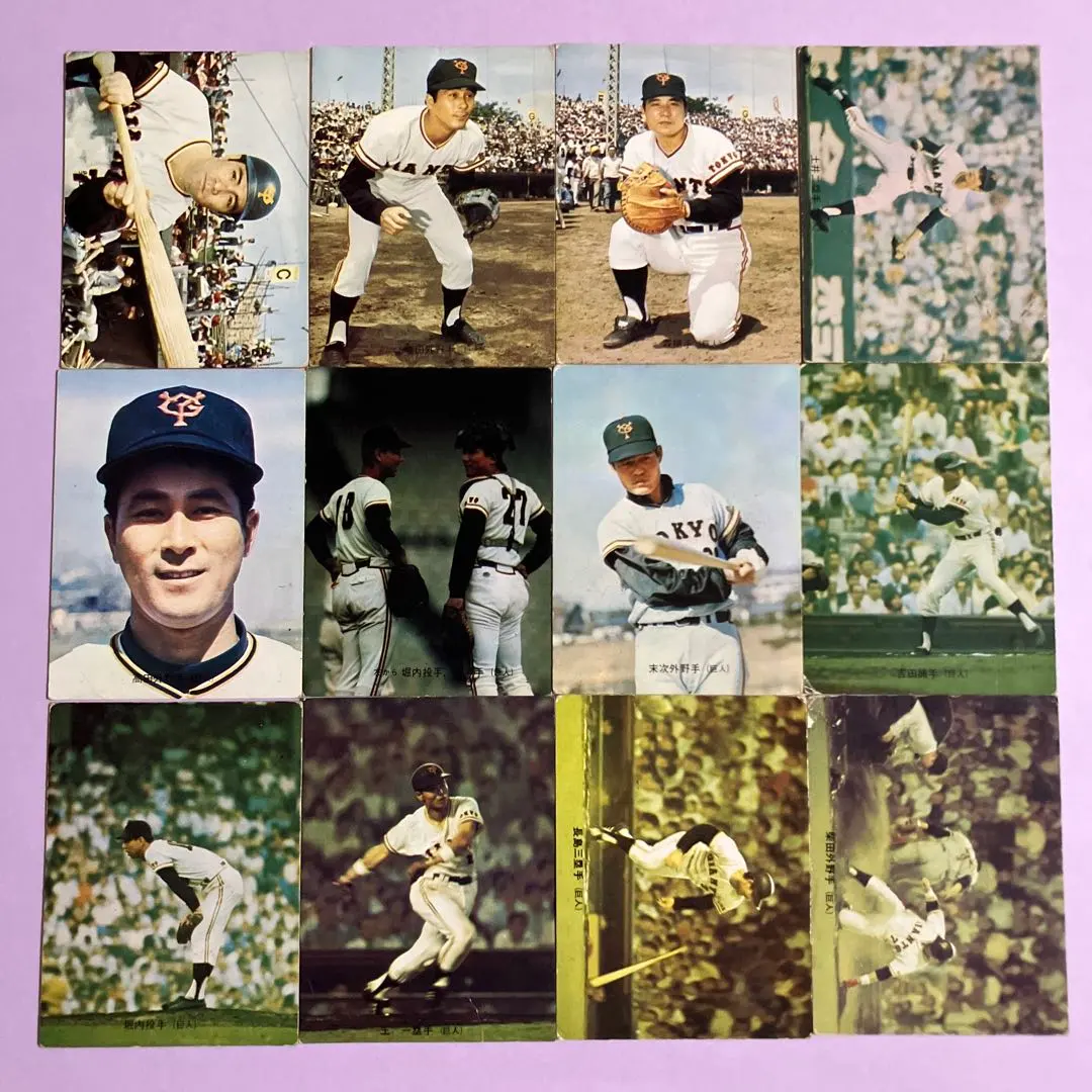 2026年最新】プロ野球カード柴田勲の人気アイテム - メルカリ